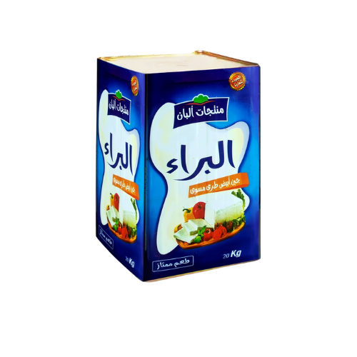 لانشون أولاد حسن