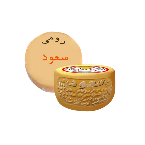 زبادي أولاد حسن